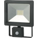 Proiector LED 20W 220V Senzor SMD